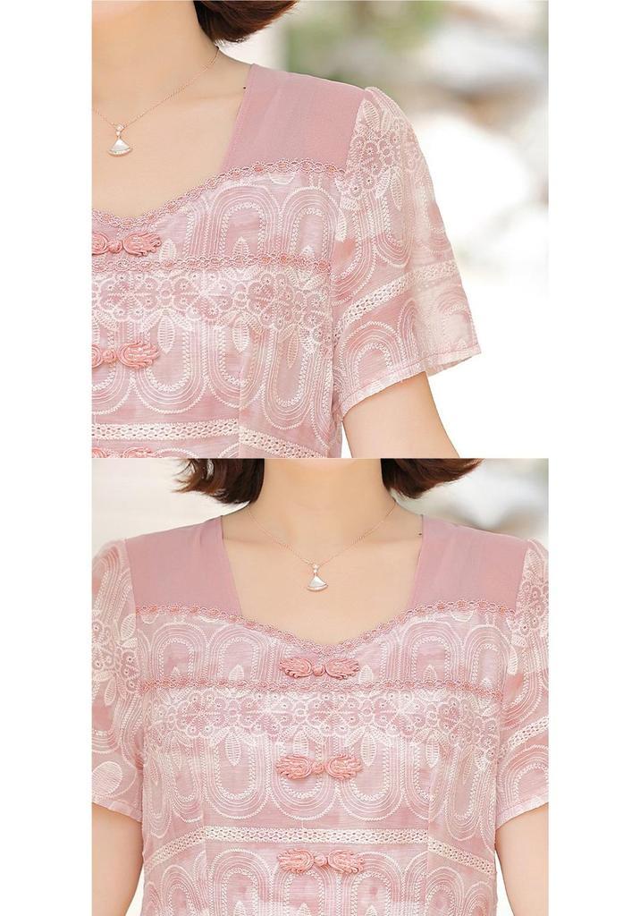 Summer High-End Mesh Skirt 2026: Stylish, Waist-Cinched, Belly-Concealing Dress for Middle-Aged Women
