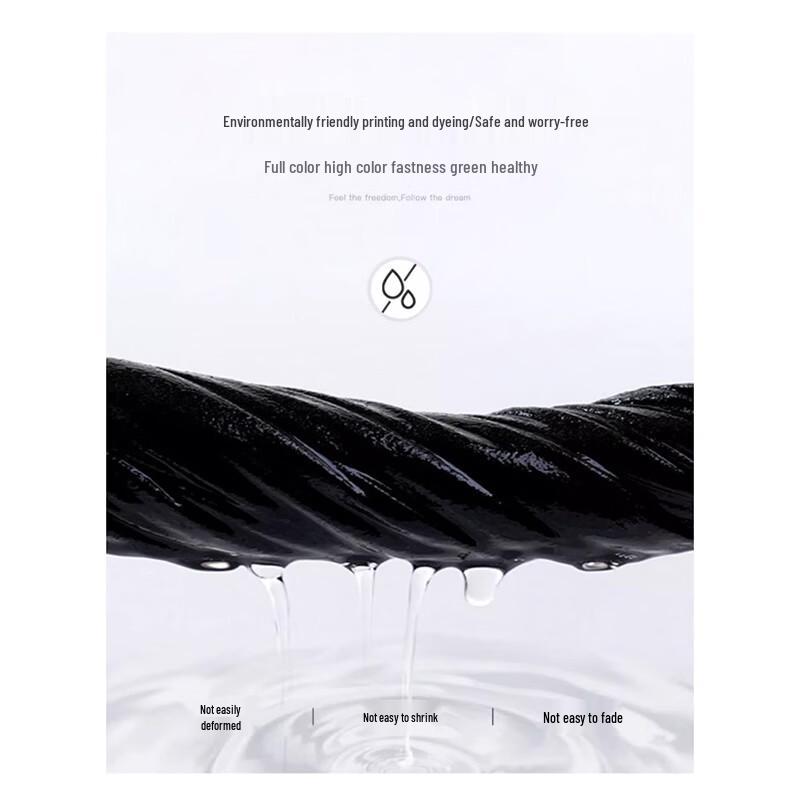 PLAYBOY Men's Summer Ice Silk Straight-Leg Pants