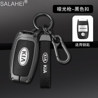 TPU Leather Car Key Case Cover Shell Keychain For Rio 2021 Sonet Sorento Optima Forte Niro Sedona Soul Sportage Accessories
