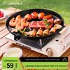 WhitePeak Maifan Stone Korean BBQ Grill Pan