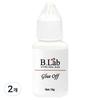 View Lab Nail Glue Off 2 Pcs