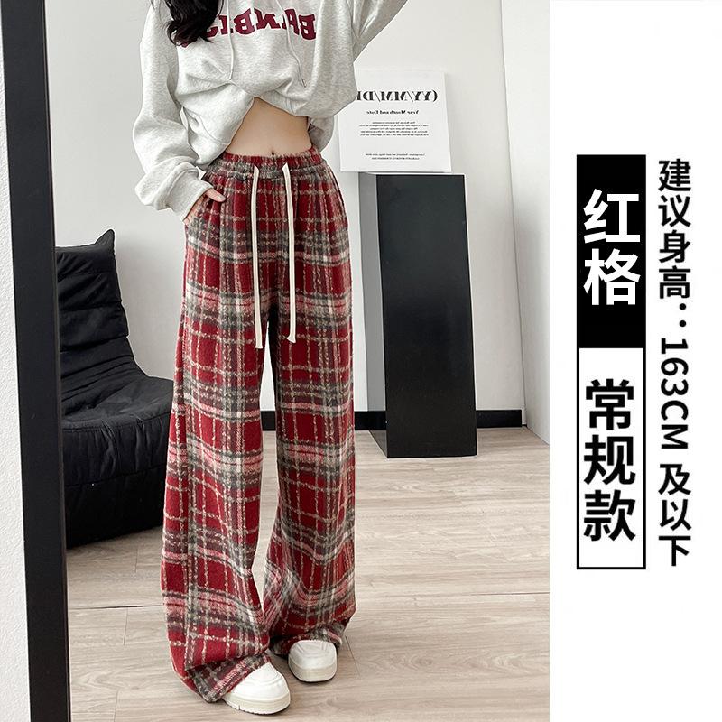 Women s High Waist Drawstring Plaid Woolen Wide Leg Pants Casual Straight Trousers with Pockets S
