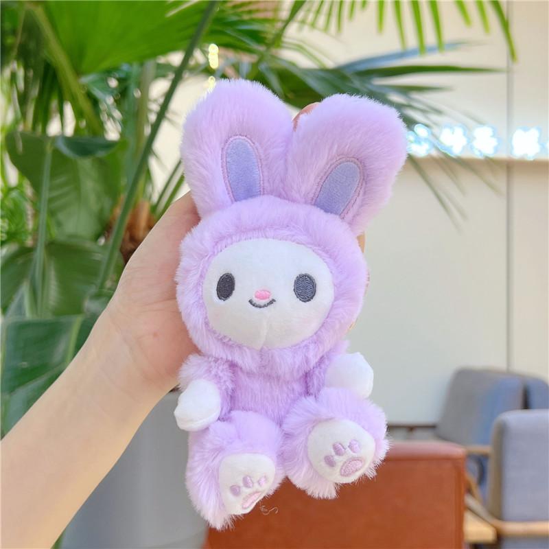 Animal Rabbit Key Ring Cute Plush Toy Stuffed Doll Bunny Keychain Bag Pendant Women Girl Birthyday Gift