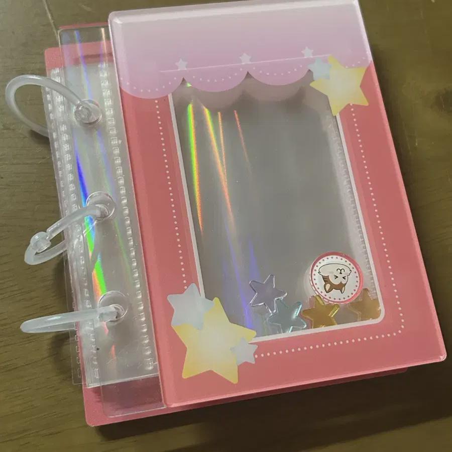 

Nct Riku Binder