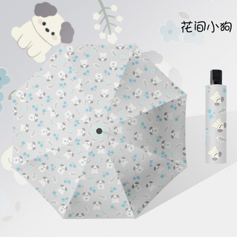 Automatic Manual Folding Umbrella Sun Rain Protection UPF50 Black Coating Cartoon Design 8-Rib Lightweight Adult