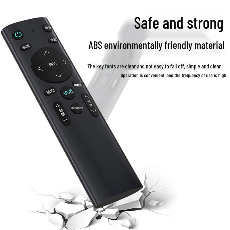 Beishi Universal Smart TV Remote Control