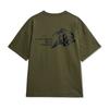 Puma Men S overSized T ShirT hbS