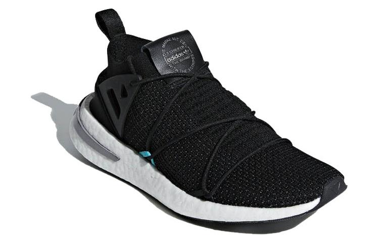 adidas Dámské Arkyn Primeknit 'Core Black' Dámské B28123
