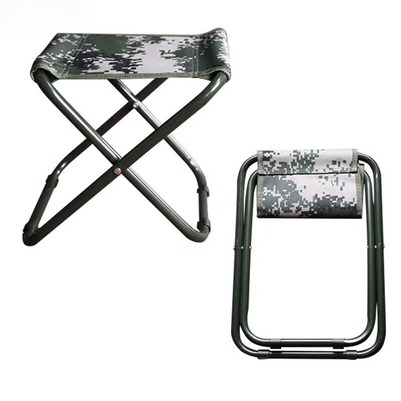 Huiyunxing Portable Camouflage Outdoor Stool