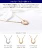 Barzaz Horseshoe Necklace for 10K Pink 10K Gold Women, Diamond, Gold, Horseshoe, K10,