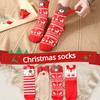 1/4 Pairs Women's Winter Christmas Socks Festive Cartoon Animal Socks Christmas Gifts for Girls Women