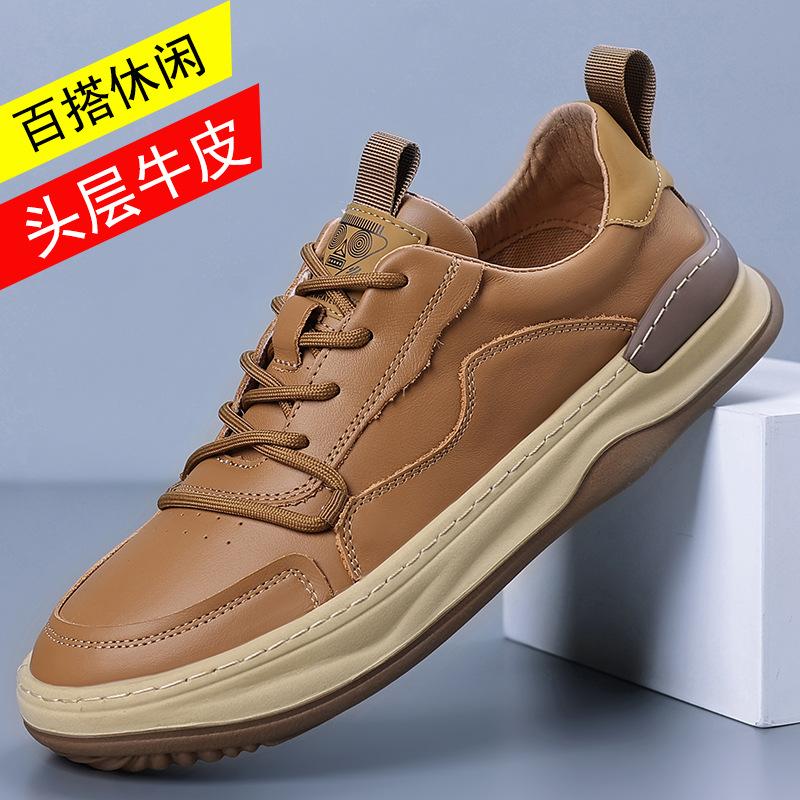 

Высокие повседневные кроссовки дышащие мужские кожаные туфли ретро мужские туфли нишевый дизайн мужские туфли мягкие 44 standard leather shoe size