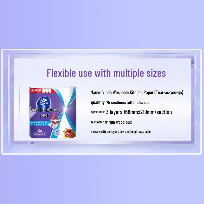 Vinda Thickened Washable Kitchen Roll Paper