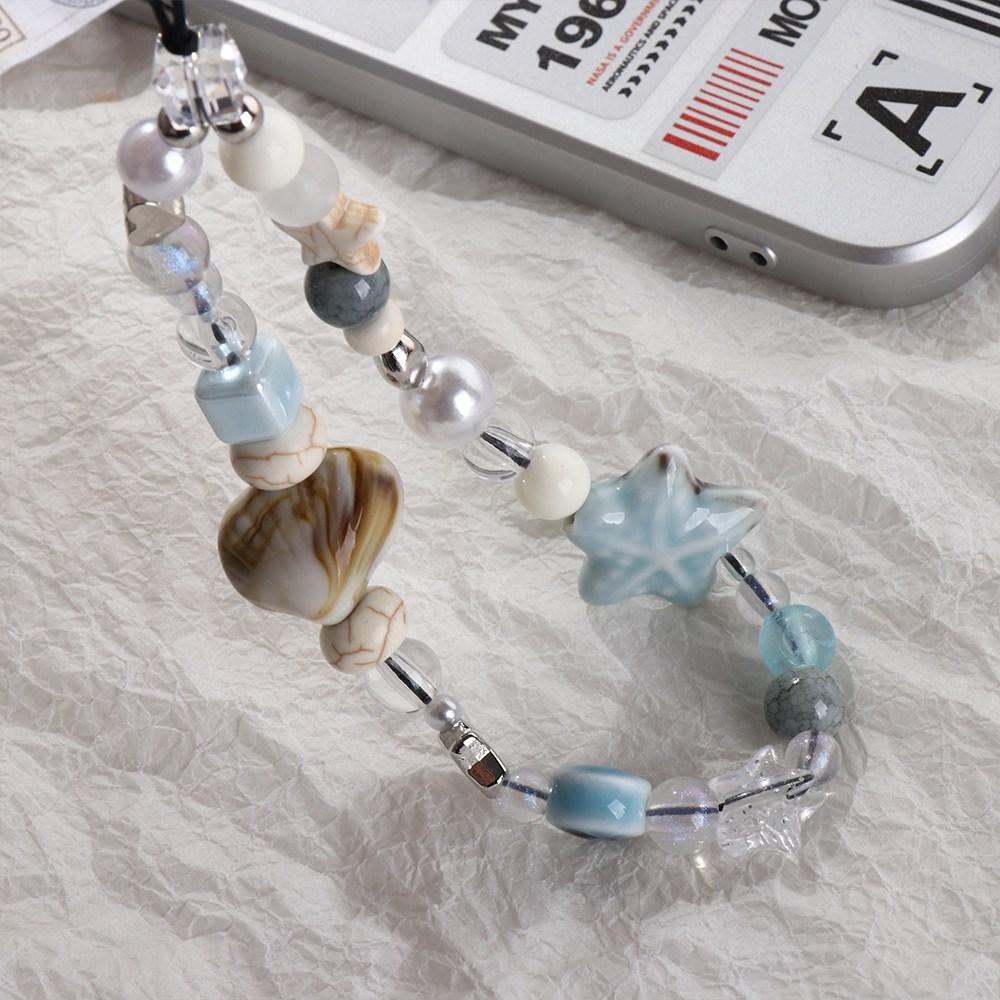 Star Pearl Phone Strap Phone Charms Mobile Lanyard Beaded Phone Chain Women Girls