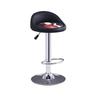 Adjustable Leather Swivel Bar Stool with Backrest