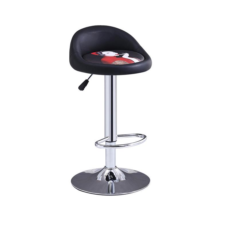 Adjustable Leather Swivel Bar Stool with Backrest
