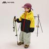 Autumn 2025 Boys' Detachable 3-in-1 Windbreaker: Outdoor Windproof & Waterproof Jacket