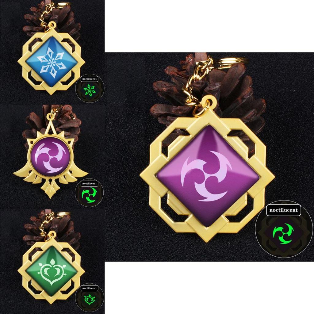 Stunning Eye Of God Luminous Game Peripheral Keychain Featuring Elegant Engraving