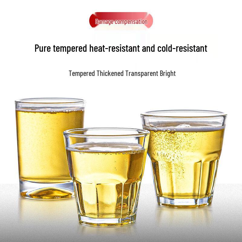 ZISIZ Tempered Glass Beer Mug Set