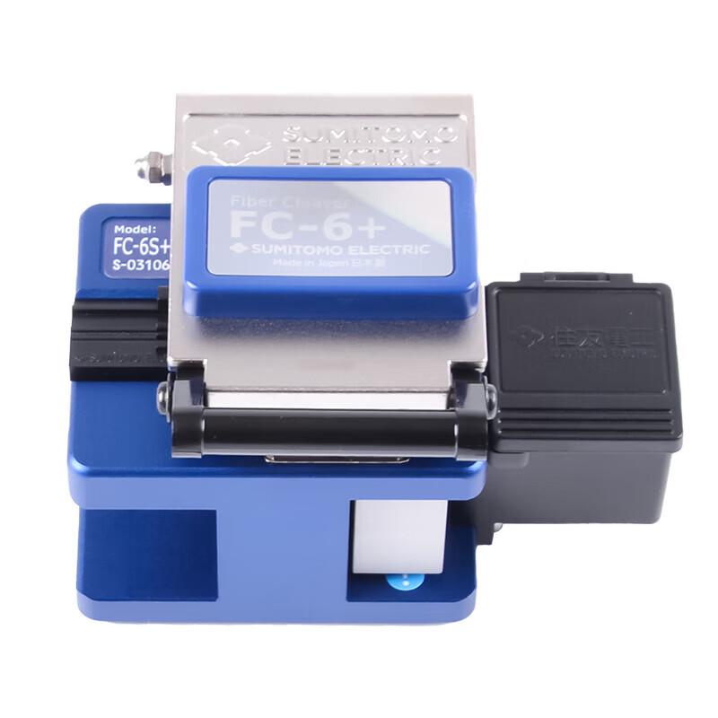 Sumitomo FC-6R+ Automatic Rotary Fiber Optic Cleaver