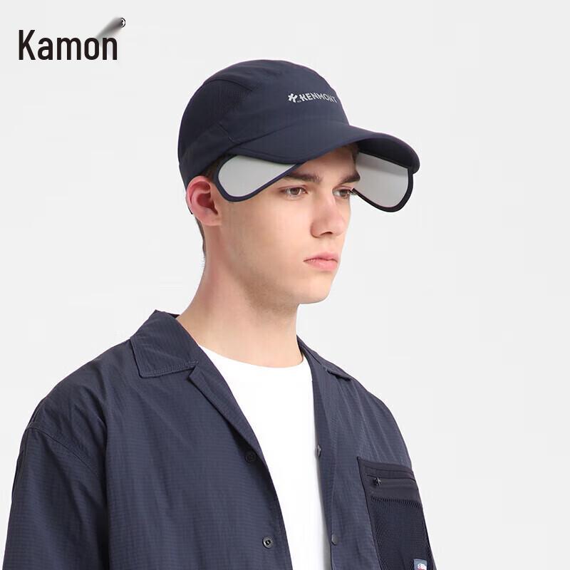 

Мужская бейсболка Kenmont с выдвижным козырьком 58cm-61cm