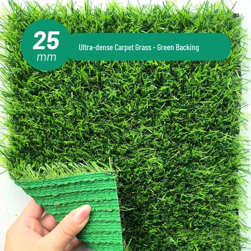 Ceyu Outdoor Artificial Grass Turf & Green Fence