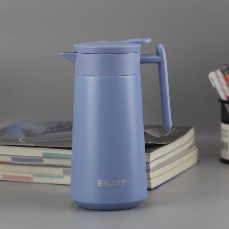 Portable Insulated Coffee & Travel Pot with Handle