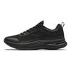 Anta Round Toe Lace-Up Shock Absorbing Wear-Resistant Low-Top Training Shoes Men Sneakers Black 112417718-3