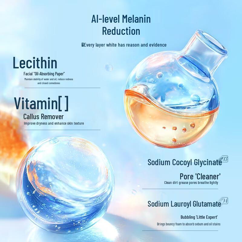 Mantiyiyuantang Amino Acid Whitening & Brightening Facial Cleanser