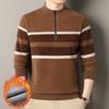 Men's Premium Mink Velvet Half-Zip Sweater - New Winter Knitwear for Middle-Aged Casual Wear