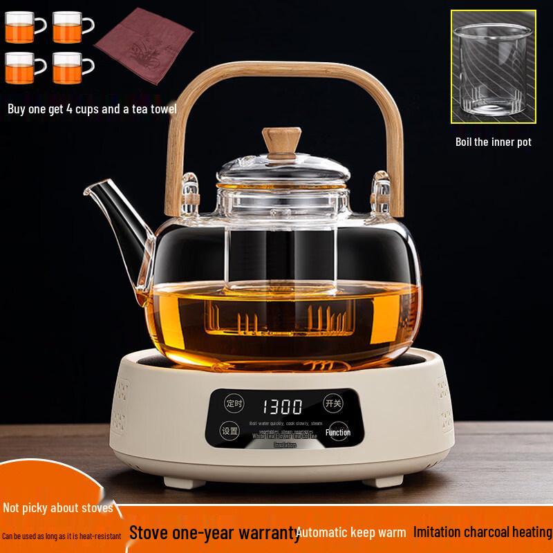 Multifunctional Glass Teapot