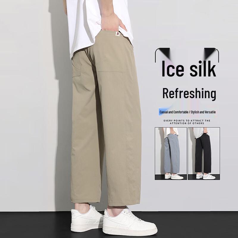 MEDE Men s Straight Fit Ice Silk Cropped Casual Pants 3XL
