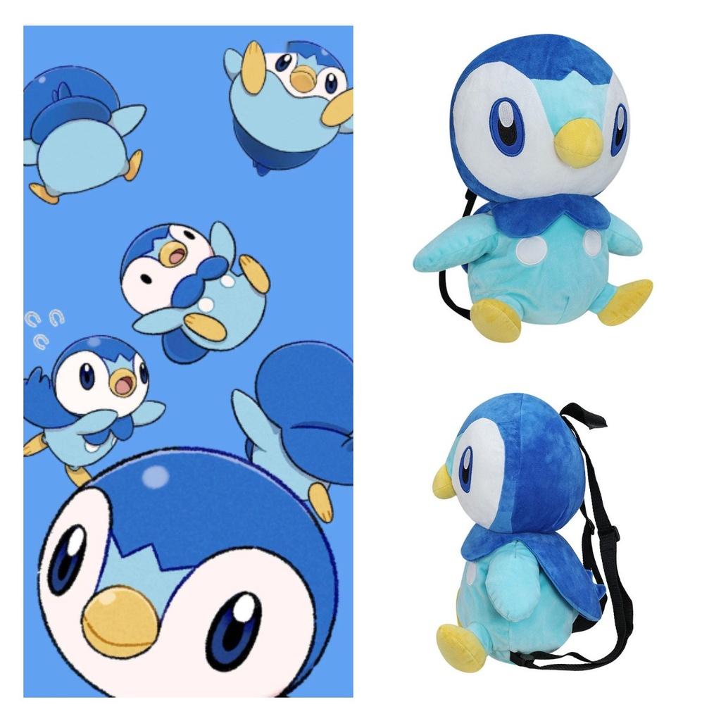 Unisex Blue Creative And Adorable Plush School Bag For Toddlers, With Dimensions 29*20.5*33.5cm