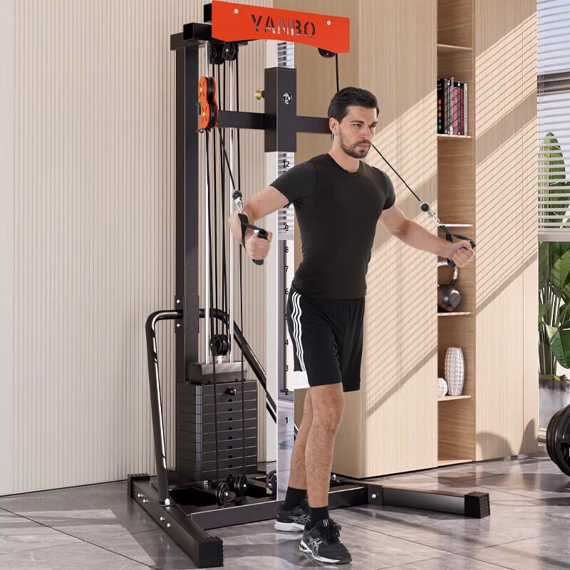 Yanbo Single-Side Cable Crossover & Lat Pulldown Machine