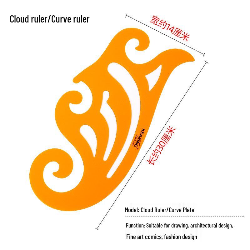 Multi-Function Sewing and Pattern Making Curve Ruler Set