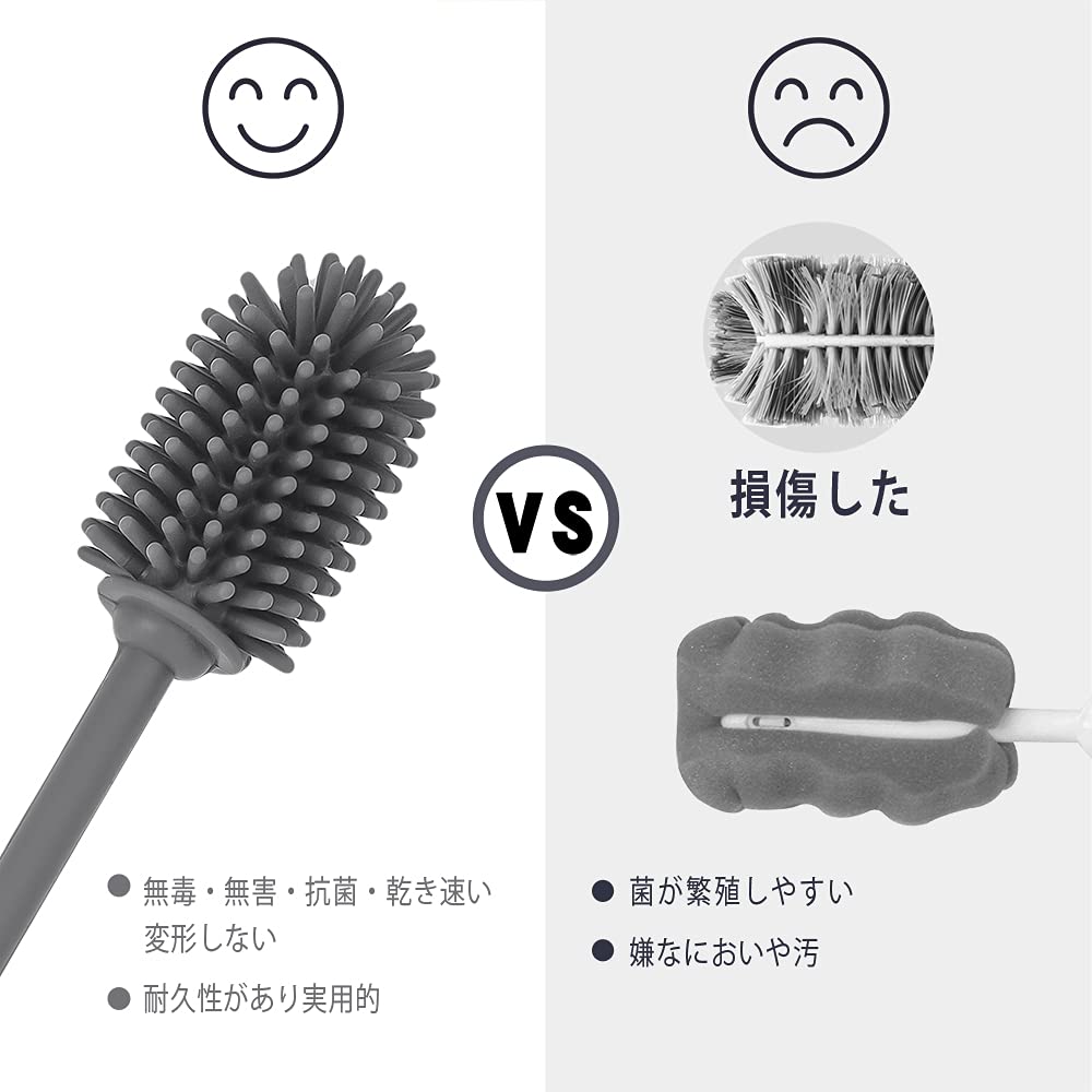 DdLUCK silikonový kartáček na láhve Štětec na láhve Silikonový štětec štětec na láhve na vodu Hydro baňka Sportovní láhev na čištění a sklo Kus s dlouhou rukojetí