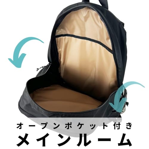Logo Spark Daypack 27034 Gray One Size