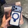 Applicable To iPhone17promax Mobile Phone Case, Armor, Magnetic Suction Bracket, Apple 16 Large Windows, Anti-drop 15 Protective Case.