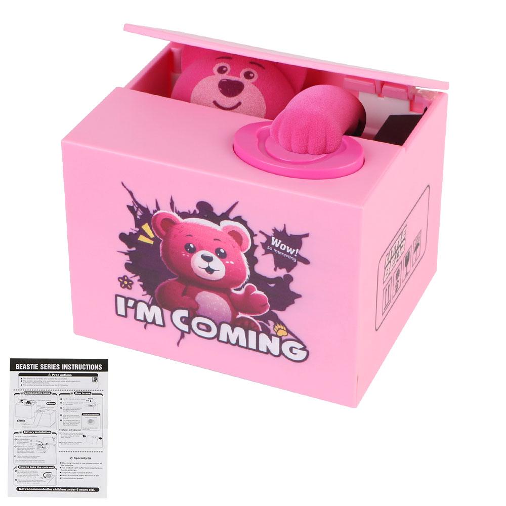 Kids Gift Electronic Money Saving Box Automated Coin Bank Action Figure Toys with Music Coin Piggy Bank Stealing Money Box