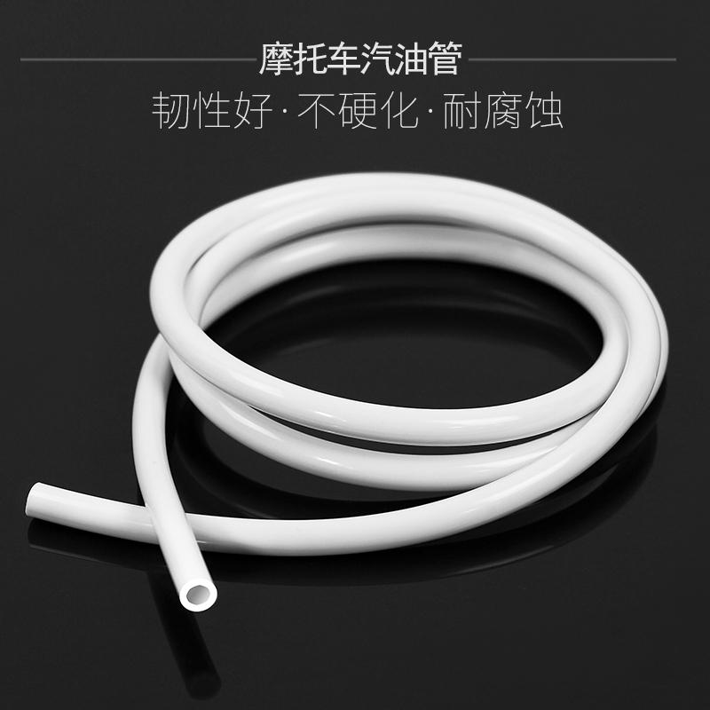 Motorrad Benzinschlauch farbig hochtemperaturbeständig Gummirohr für Sportmotorrad Vergaseranschluss Rennmotorrad Ölzufuhr