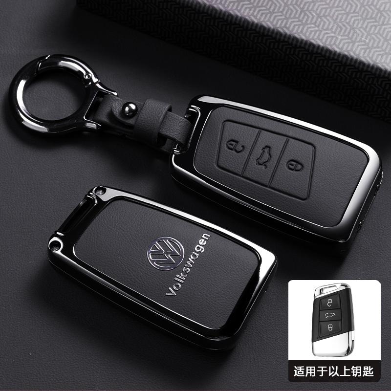 Car Remote Key Case Cover Protector Shell Bag for VW Volkswagen Magotan Magotan GTE Passat B6 B7 B8 CC Arteon Auto Accessories zg9