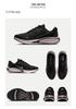 Nike Journey Women's Breathable Running Shoes