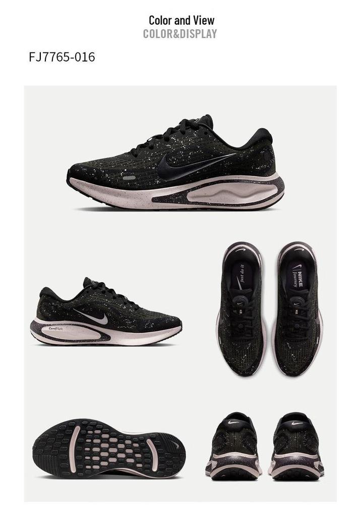 Nike Journey Women's Breathable Running Shoes