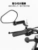 KEMIMOTO KM3107 Motorcycle Mirror, 0.4 inches (10 mm), Left and Right Set, Off-Road Mirror,