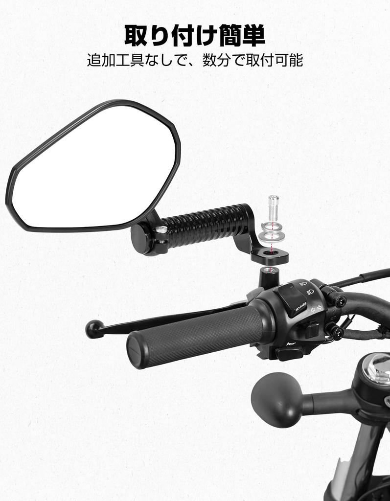 KEMIMOTO KM3107 Motorcycle Mirror, 0.4 inches (10 mm), Left and Right Set, Off-Road Mirror,