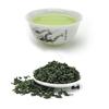 250g High Quality Chinese Green Organic Natural Anxi Tie Guanyin Oolong Tea