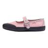 Vans Mary Jane Chaussures Plates Confortables Polyvalentes Chaussures Femmes Rose VN000CRRPIB1