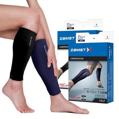 Zamst Calf Sleeve Calf Protector Black