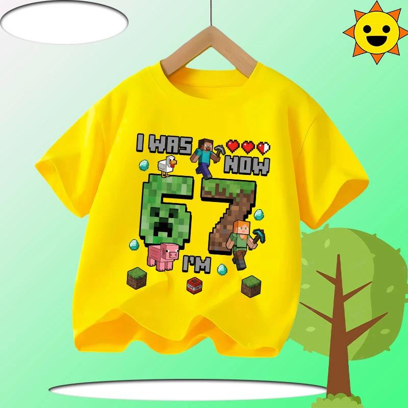 67 Brainrot Children 100% Polyester T-Shirt Boys' Sports Shirt Girls' Casual Top Summer Short Sleeve Personalized Cartoon Print