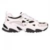 Womens/Ladies Staminav2 Trainers